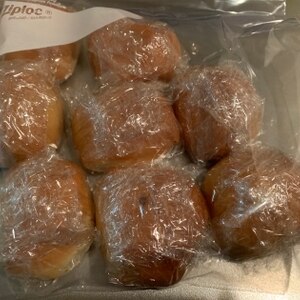 コストコのディナーロールの冷凍保存 レシピ 作り方 By 食べるの大好き 楽天レシピ コストコのディナーロールの冷凍保存 レシピ 作り方 By 食べるの大好き 楽天レシピ